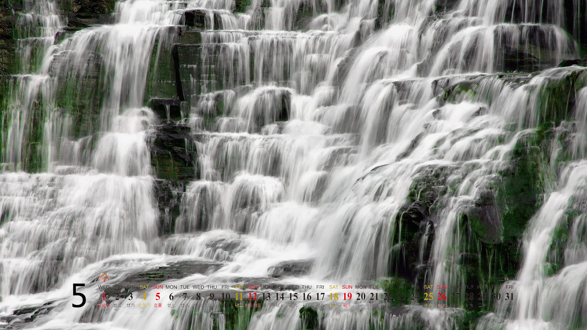 2013年5月桌面壁纸之精选精美风景图片