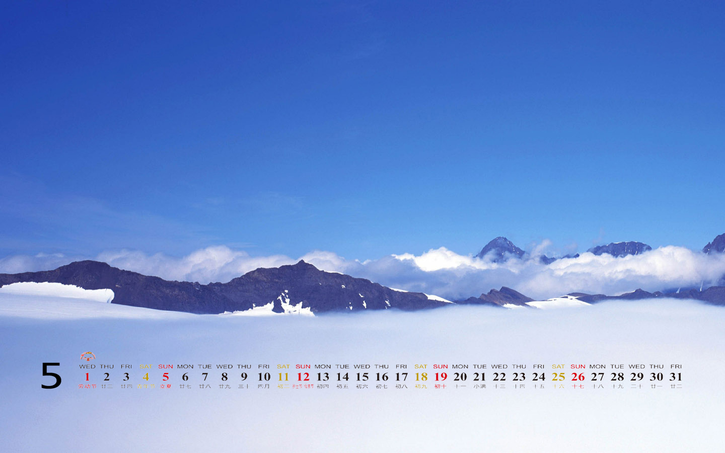 雪景桌面图片