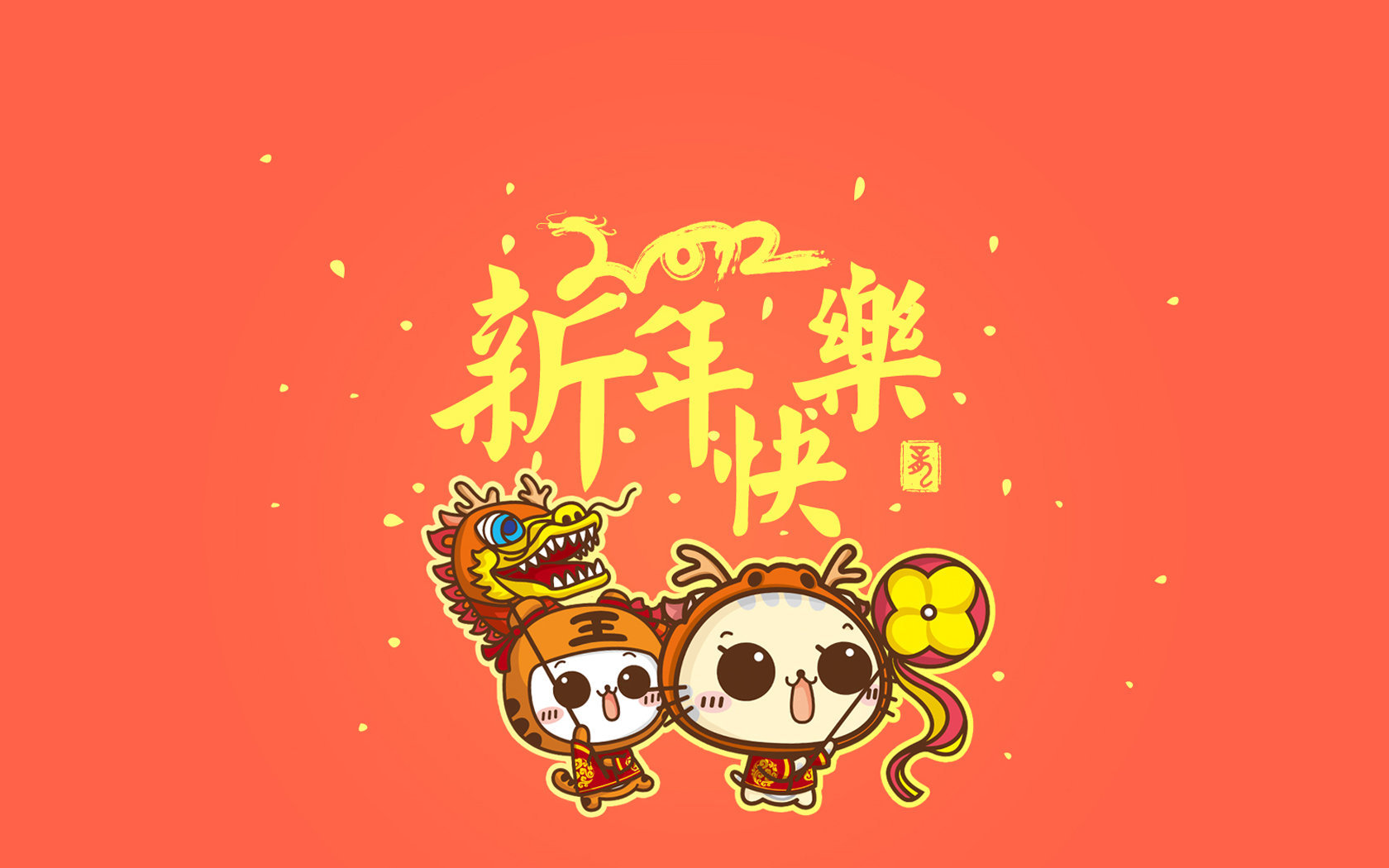 高清动物图片可爱猫咪小萌猫桌面壁纸第一辑图片