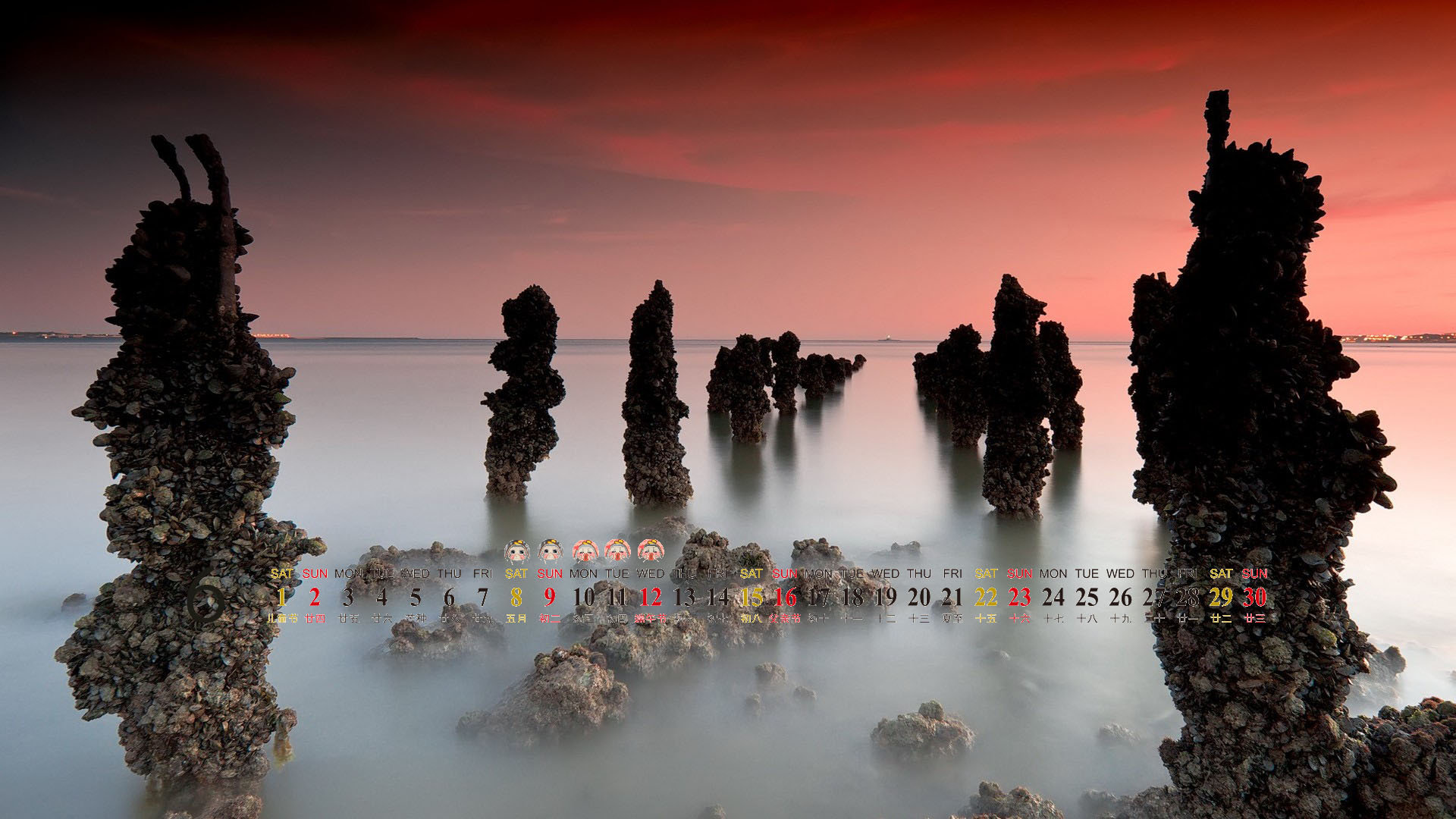 2013年5月风景桌面日历之大自然美景图片