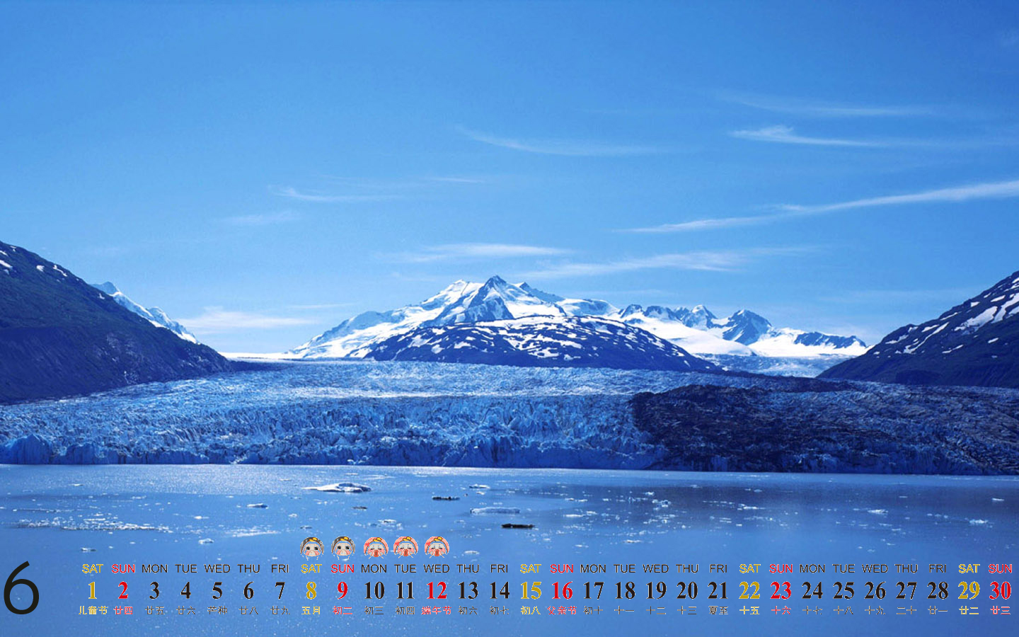 冰天雪地美景高清手机壁纸图片