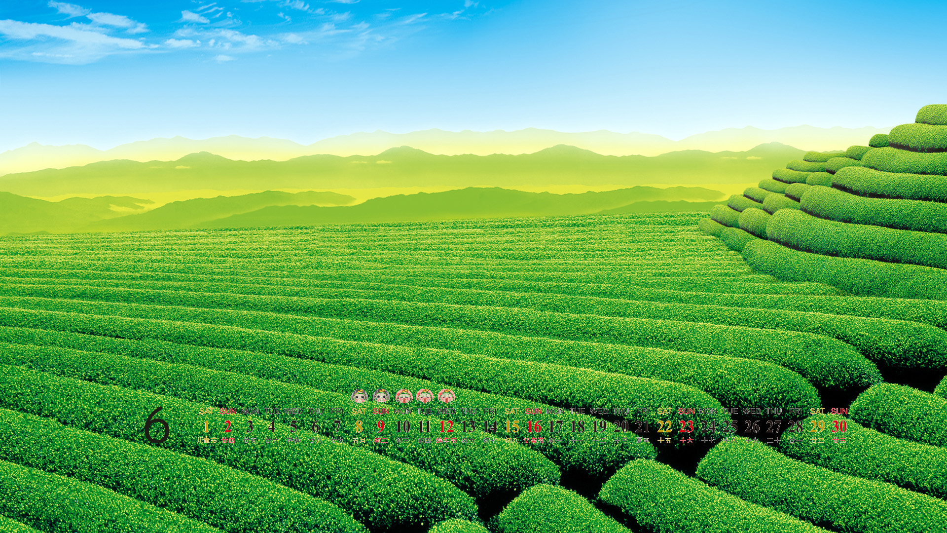 2013年4月日历桌面之非常好看的精选风景壁纸图片