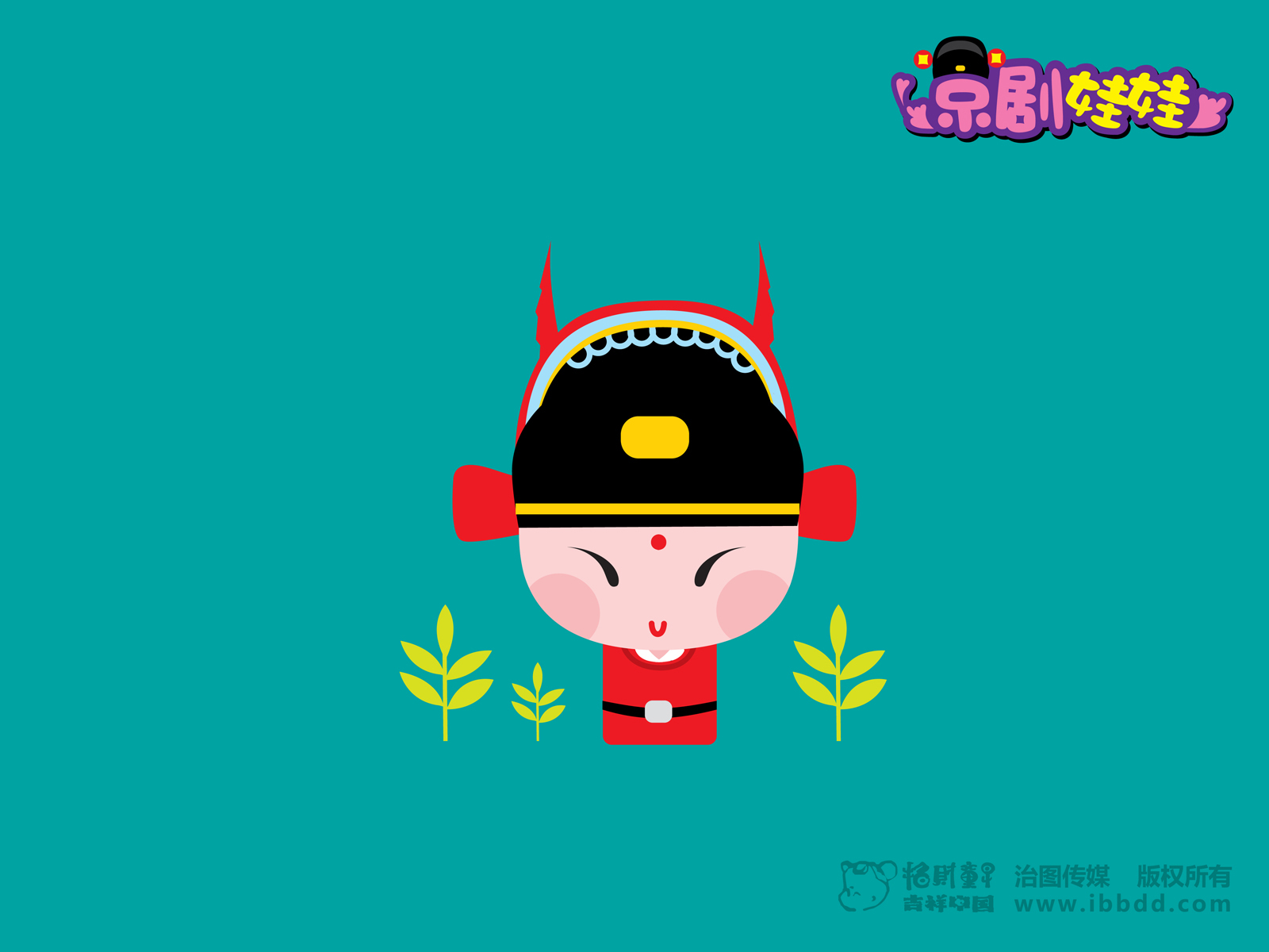 热门动漫电脑可爱少女系韩国娃娃摩丝摩丝星期心情桌面壁纸图片
