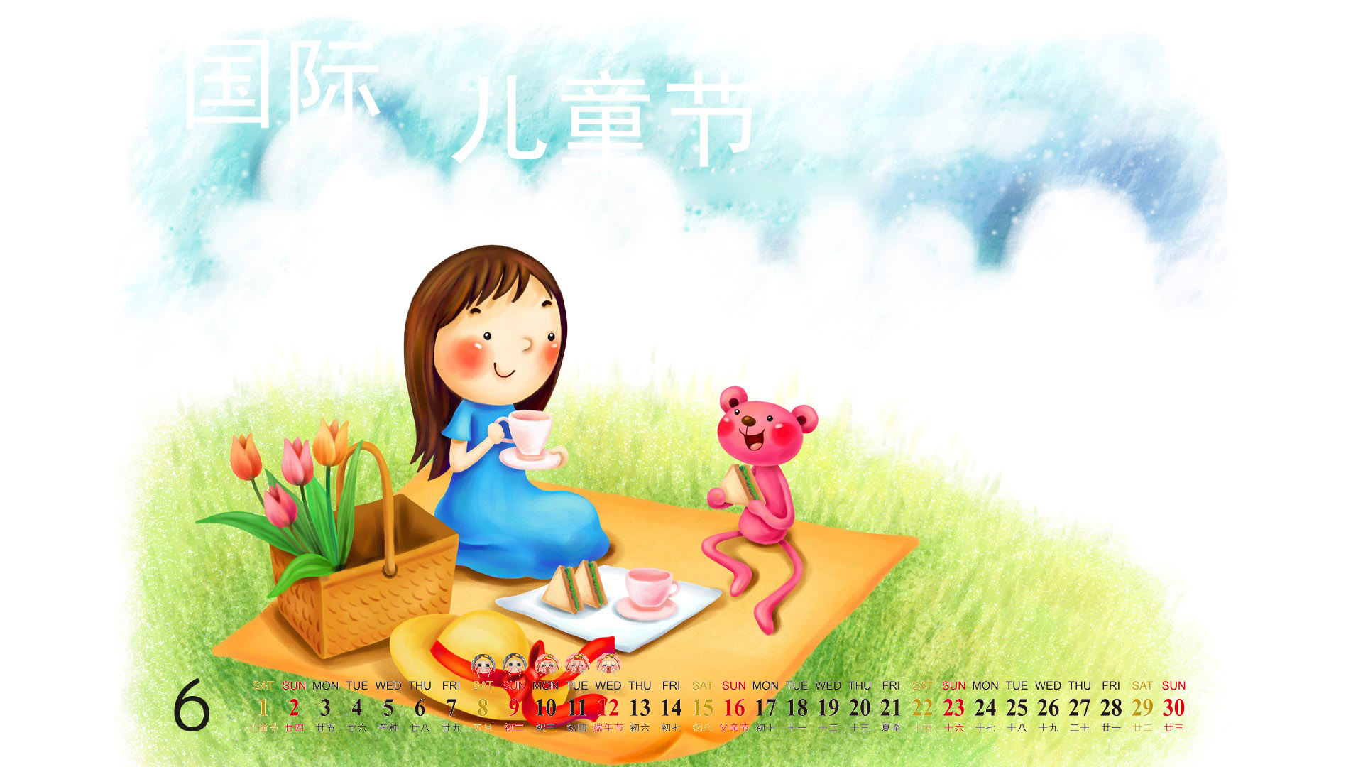 儿童手绘素描诱人可口的蛋糕甜点桌面壁纸高清 第二辑图片