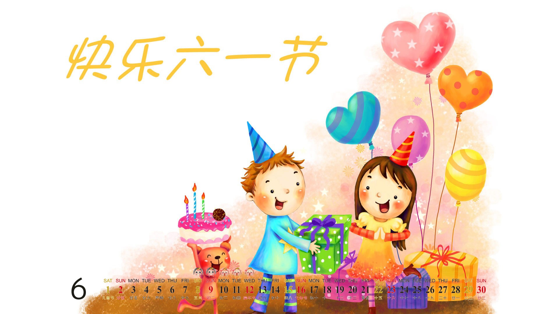 儿童手绘素描诱人可口的蛋糕甜点桌面壁纸高清 第二辑图片
