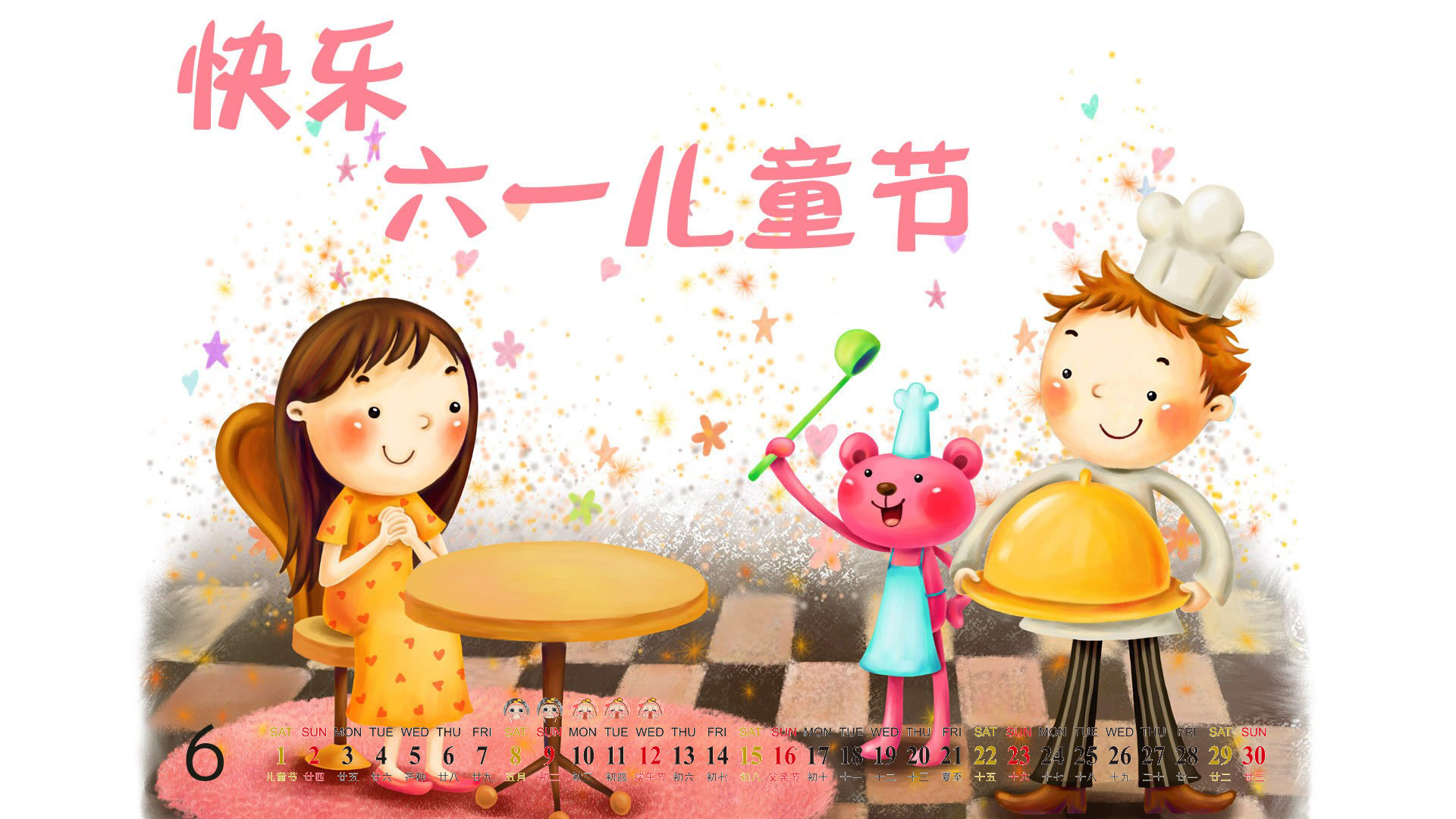 儿童手绘素描诱人可口的蛋糕甜点桌面壁纸高清 第二辑图片