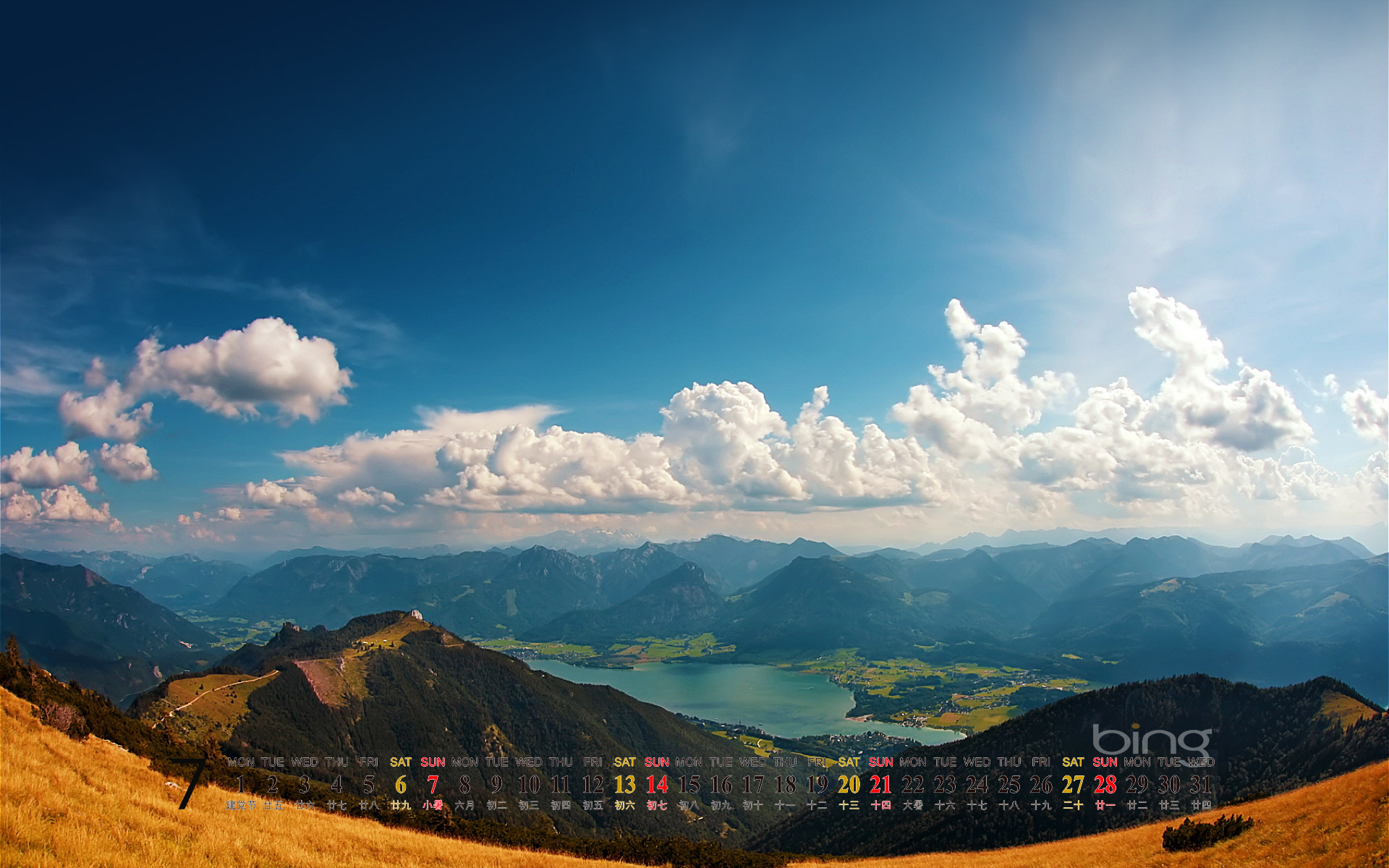 夏季清爽风景桌面壁纸图片