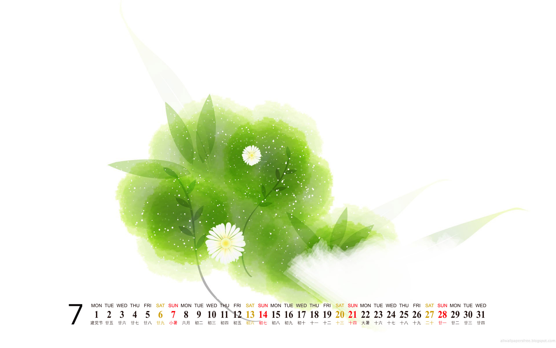 2014年偶像明星7月月历桌面壁纸图片