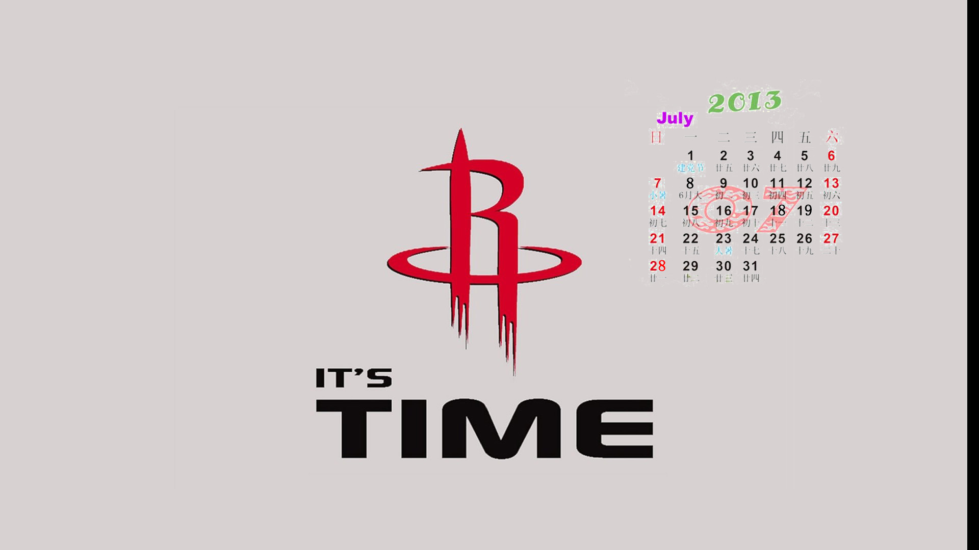 NBA巨星精选的桌面壁纸之高清大图图片