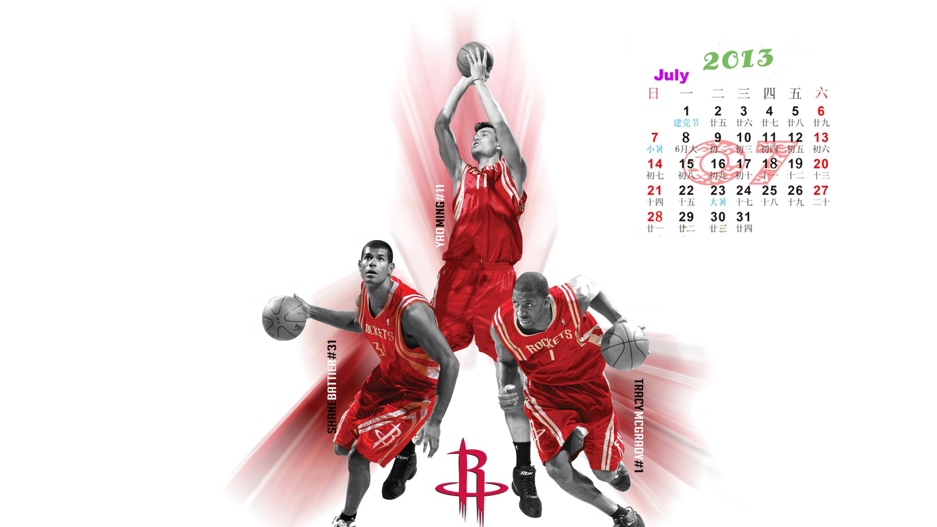 NBA篮球明星帅气扣篮高清酷炫手机壁纸图片