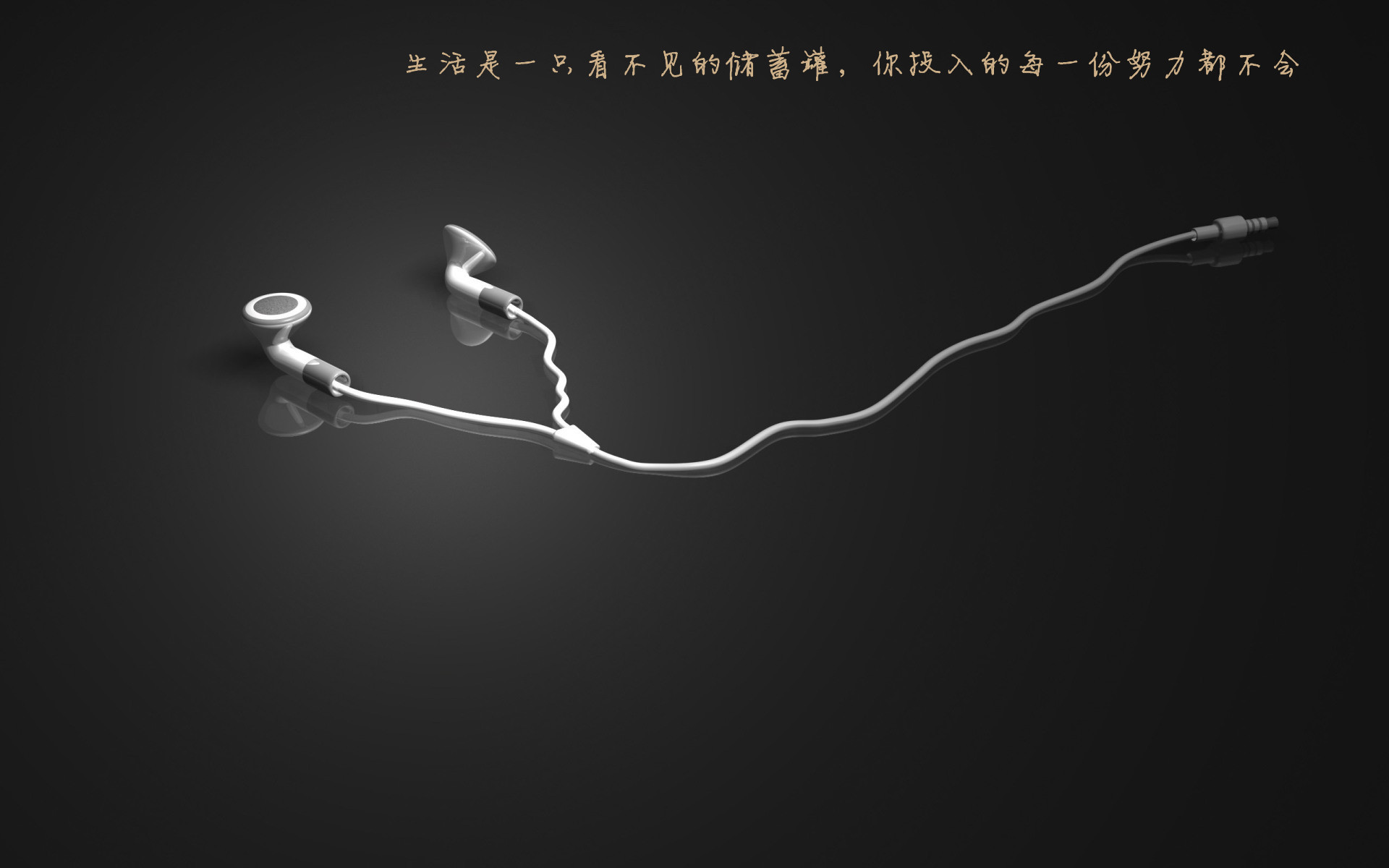 阳光美景大自然风景桌面壁纸图片