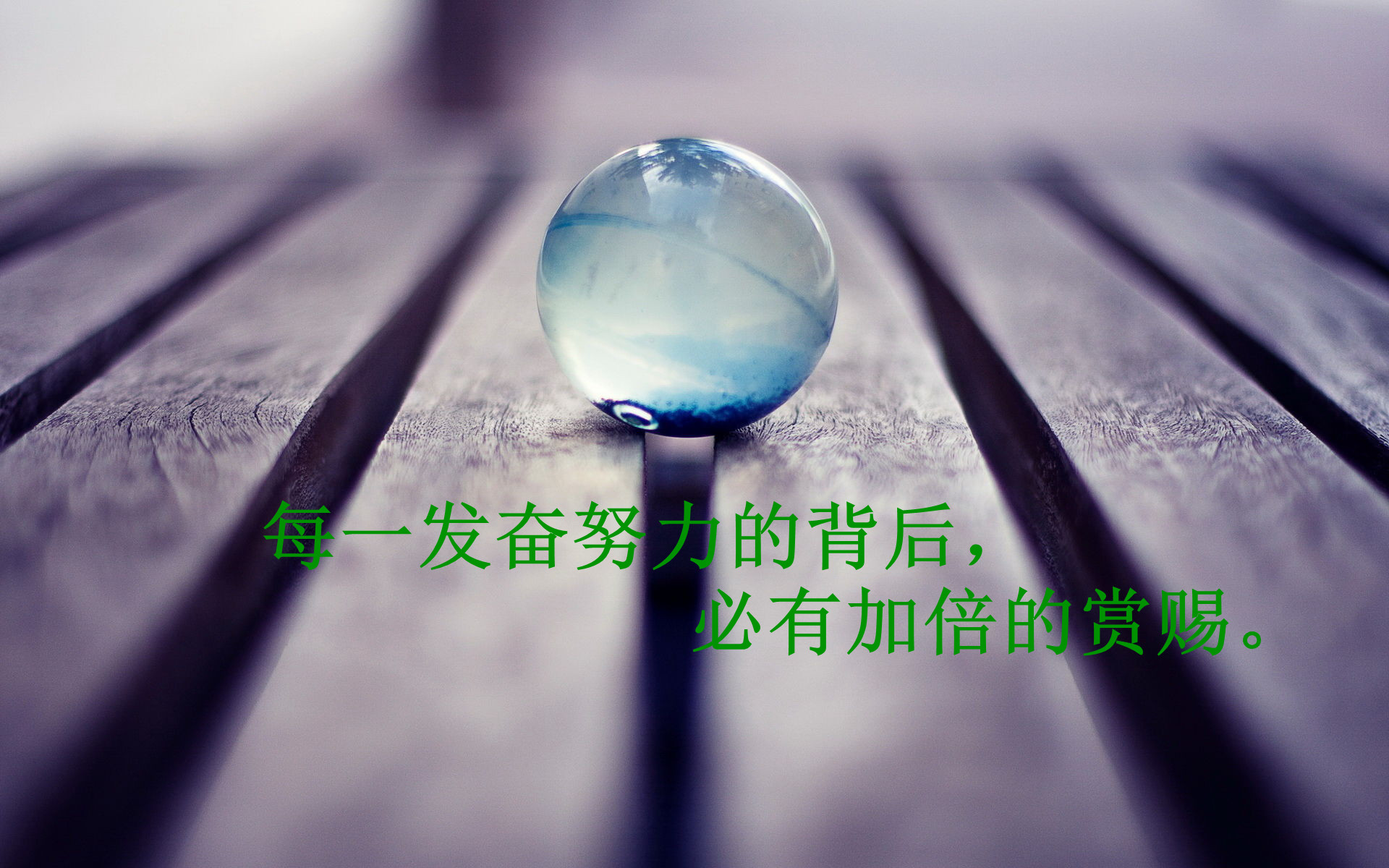 2013年7月风景日历桌面壁纸图片
