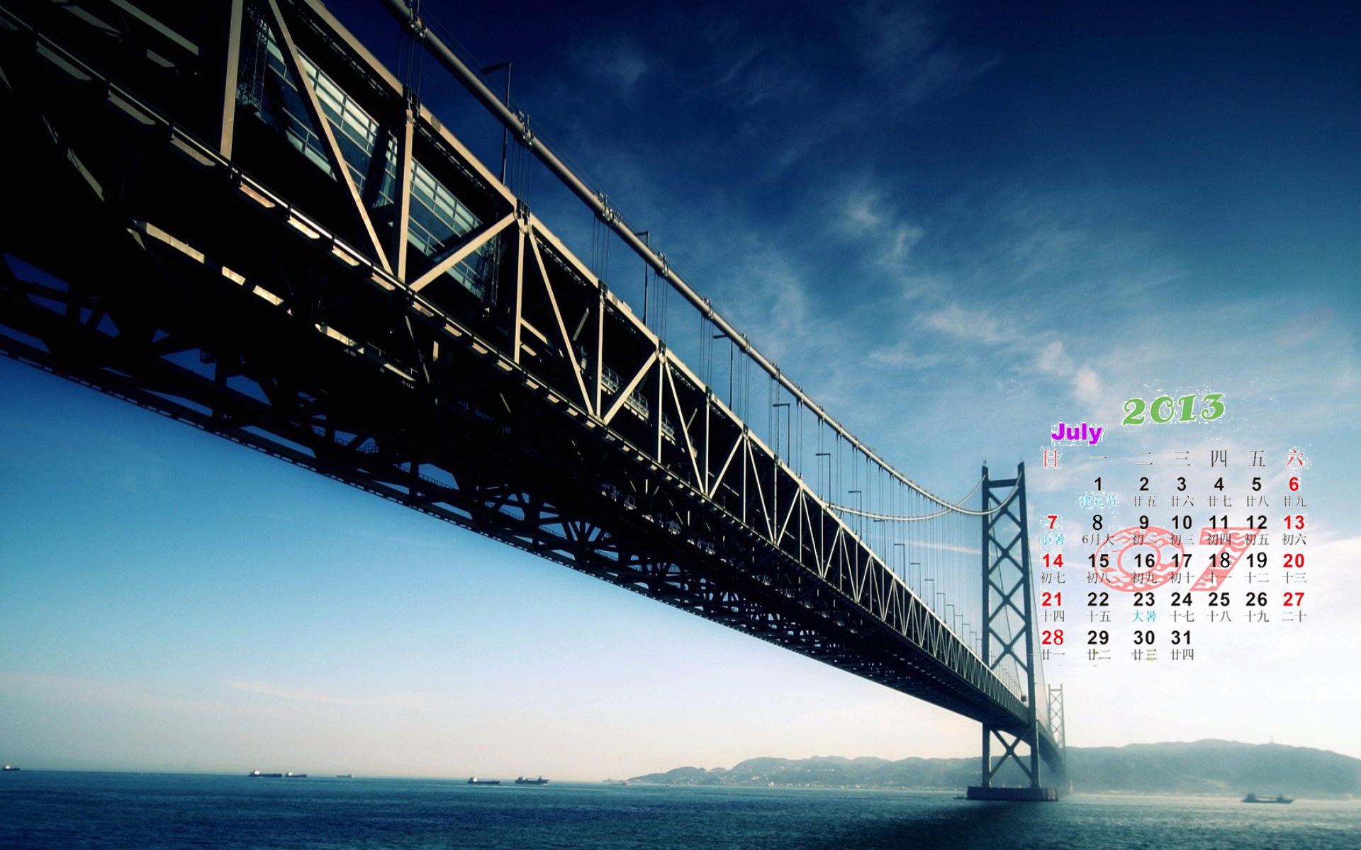 Lomo风格小清新风景高清桌面壁纸图片