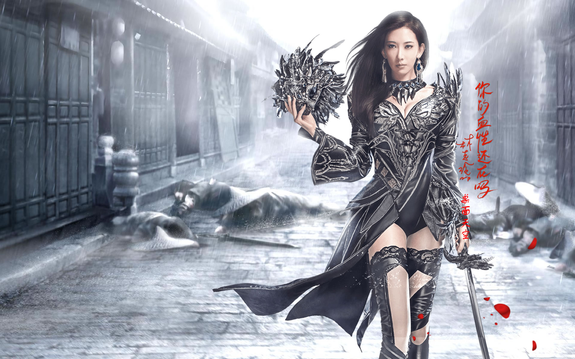 大唐无双2林志玲美女代言游戏桌面壁纸图片