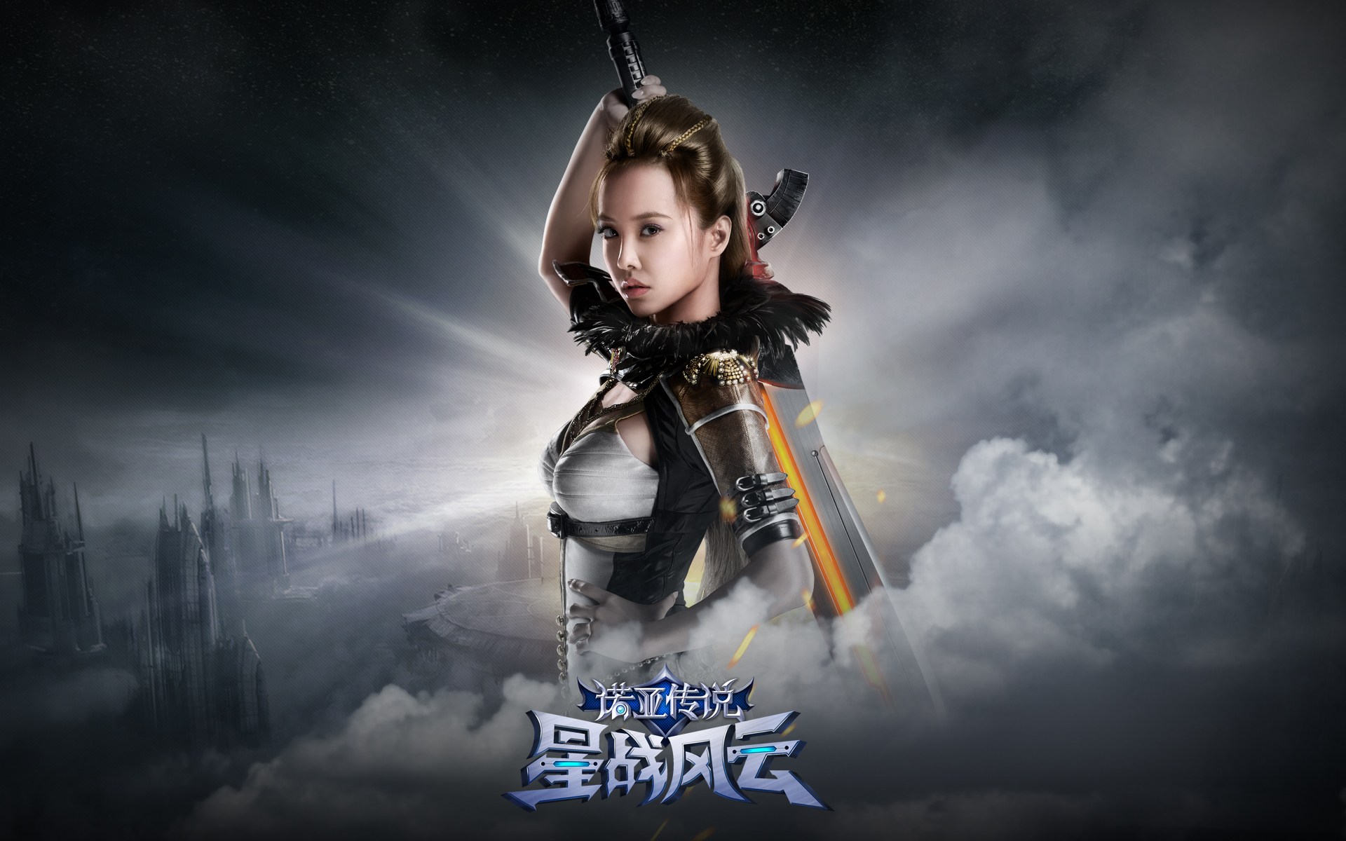 大唐无双2林志玲美女代言游戏桌面壁纸图片
