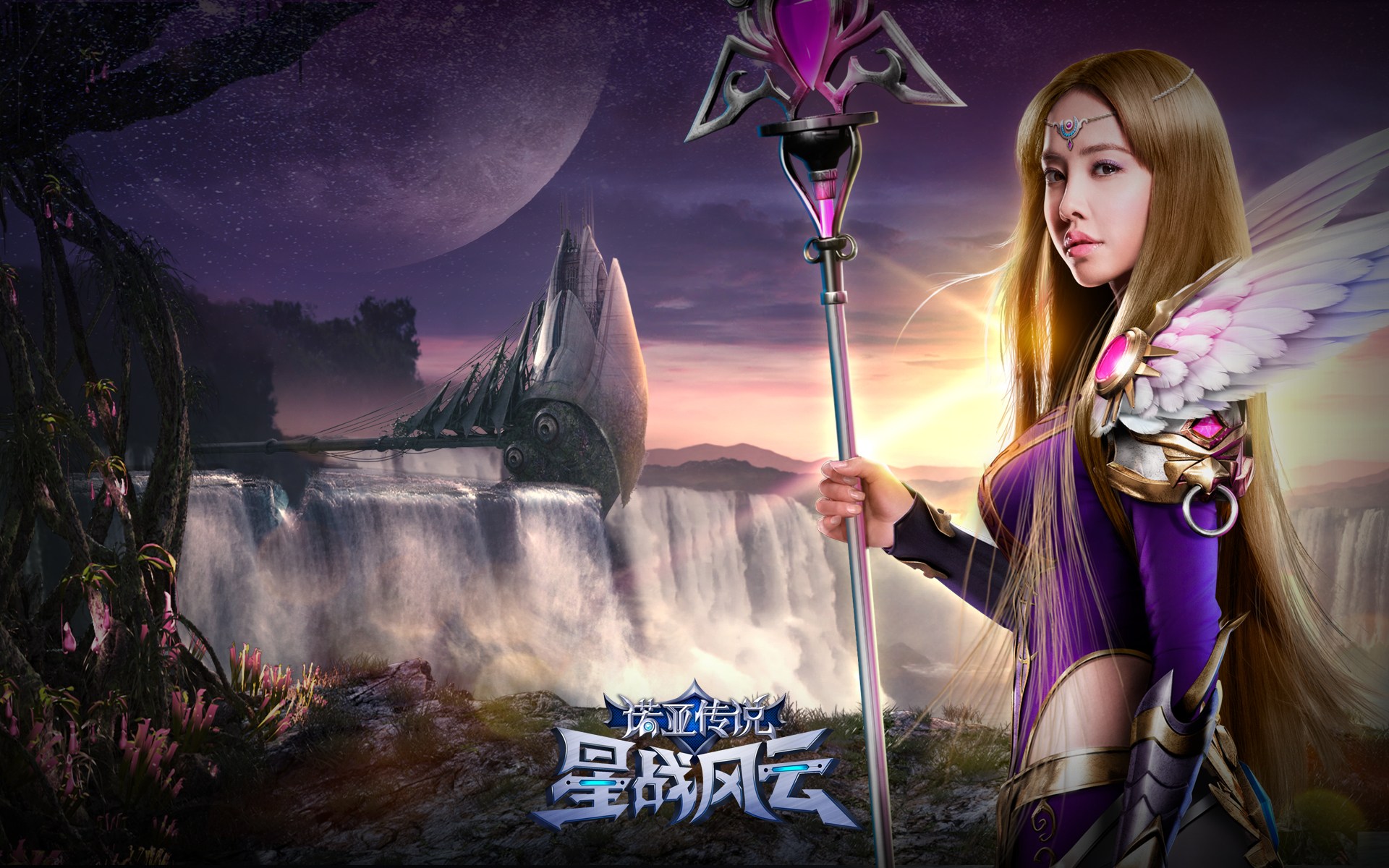 美女手游图片