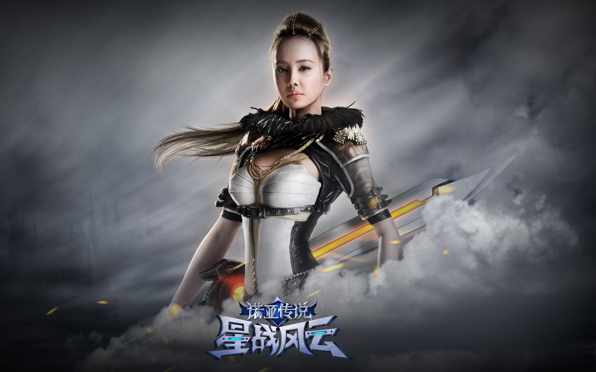 美女手游图片