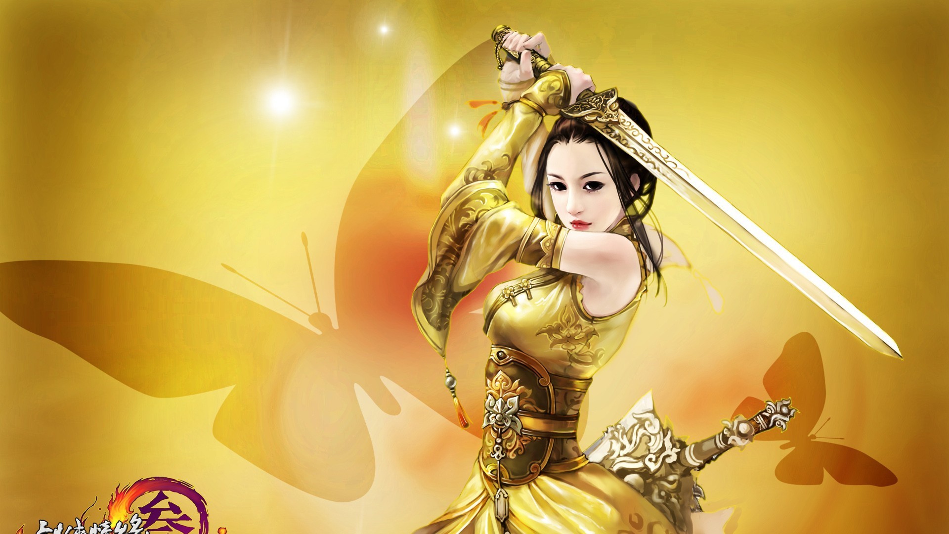大话西游2狐美人游戏手机壁纸图片