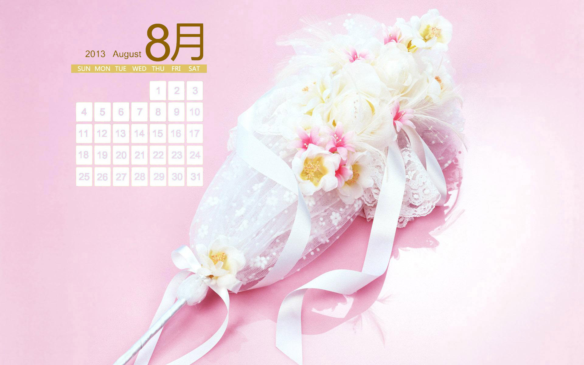 小清新治愈花束油画手机壁纸图片