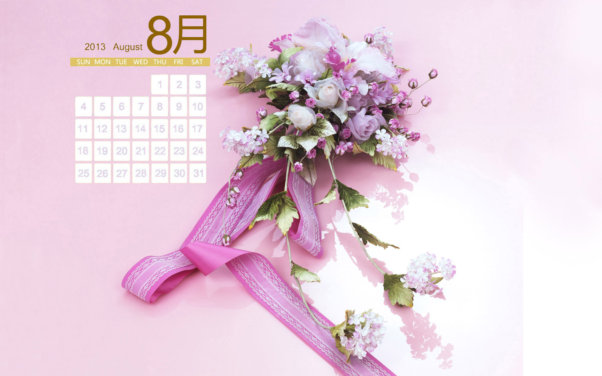 小清新治愈花束油画手机壁纸图片