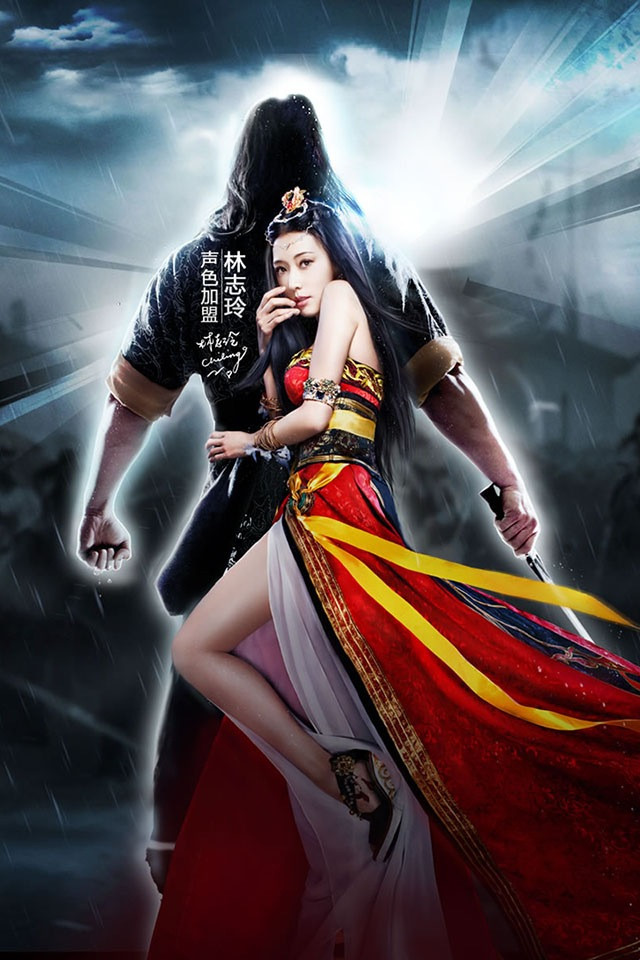 林志玲大唐无双2游戏代言高清手机壁纸图片