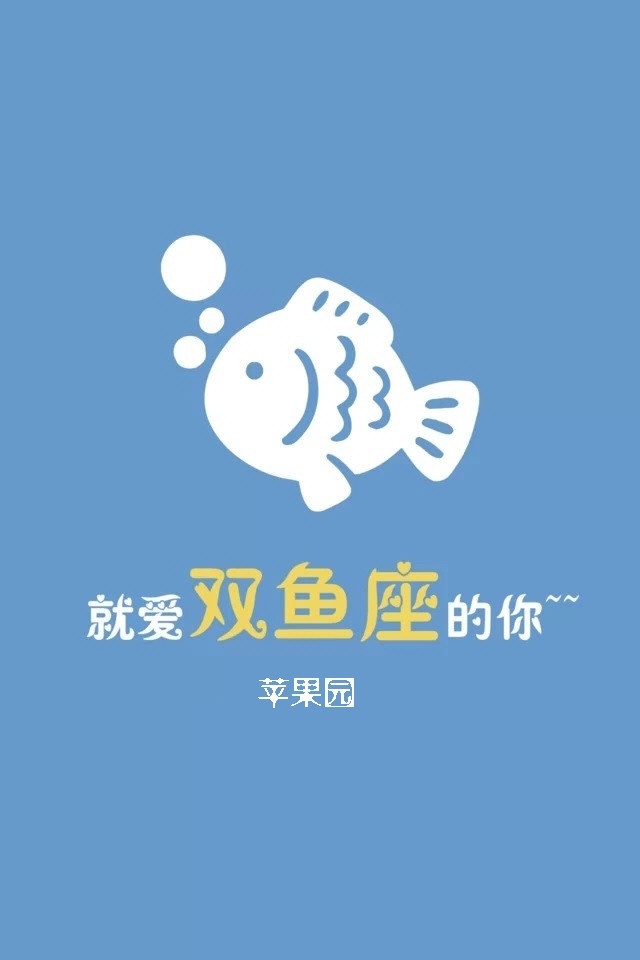 唯美爱情540x960手机壁纸图片