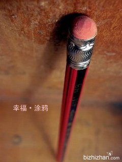 清爽简约爱情手机壁纸图片
