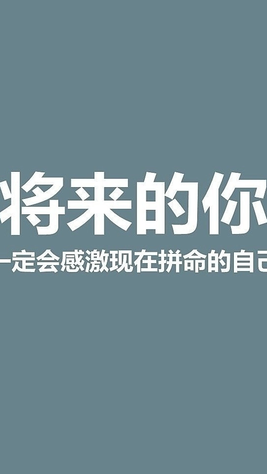 唯美爱情540x960手机壁纸图片