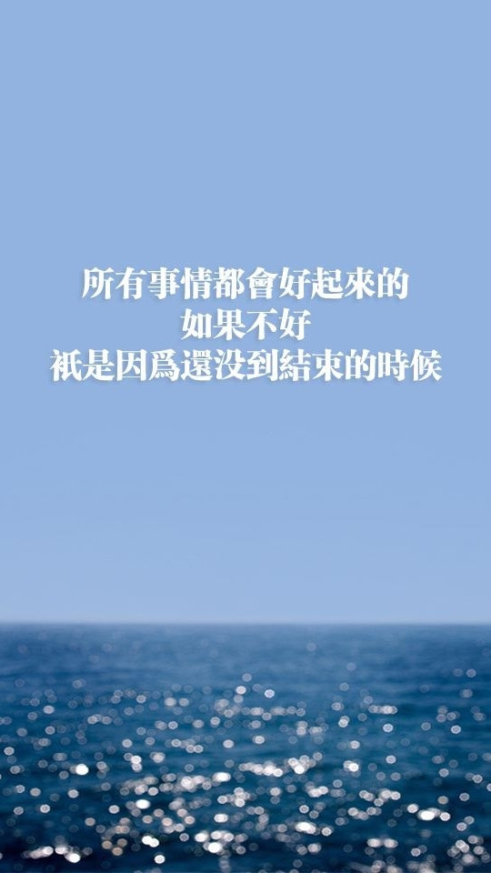 唯美爱情540x960手机壁纸图片