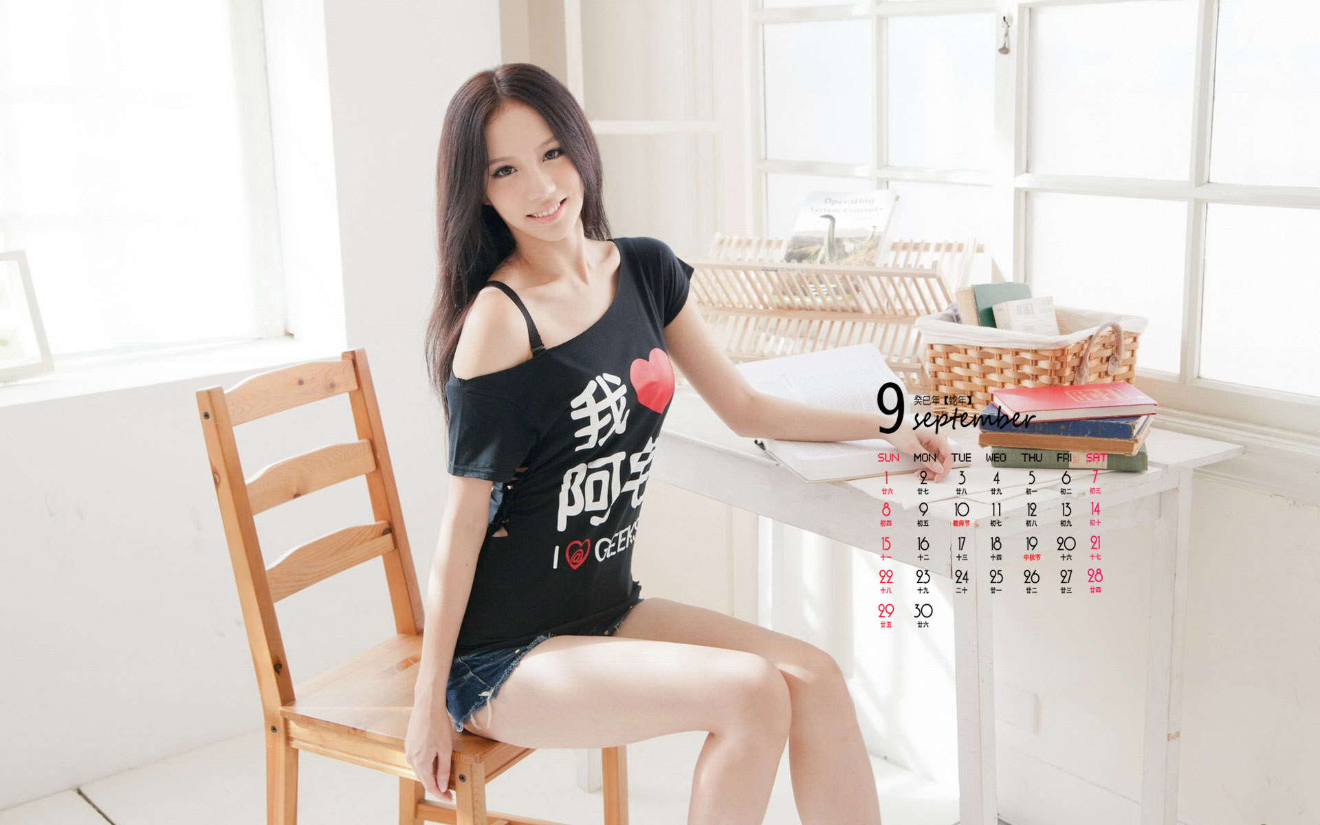 _高清澳门，平面模特美女林采缇-女帝蛇姬性感高清写真手机壁纸图片