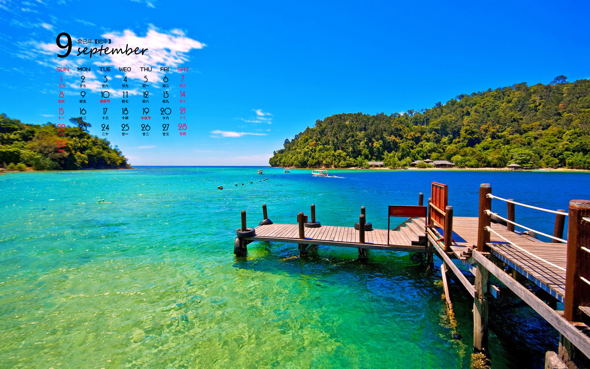 热门风景图片
