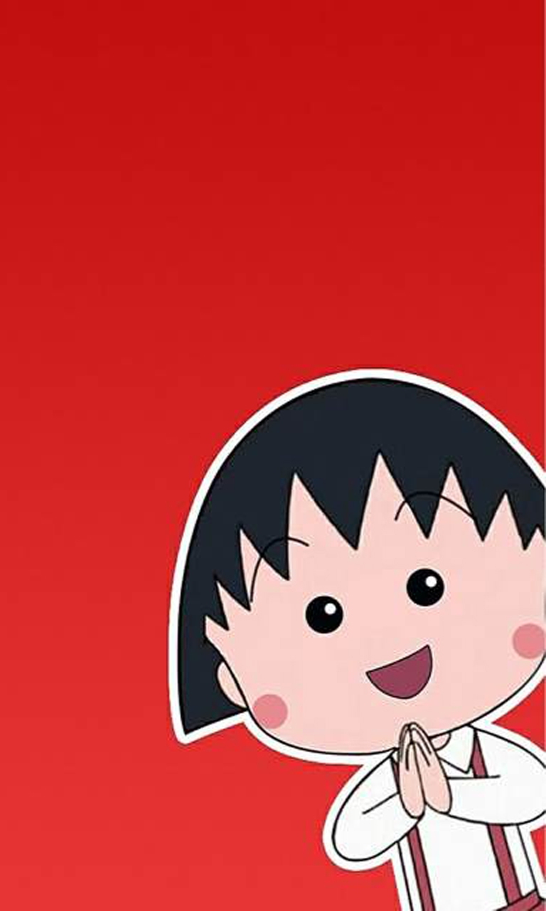 可爱萌系童年的陪伴樱桃小丸子高清手机壁纸下载图片