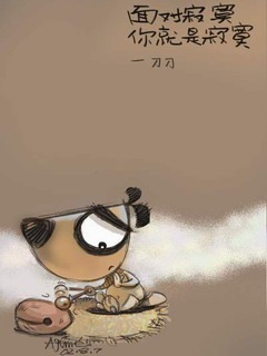 狗图片图片