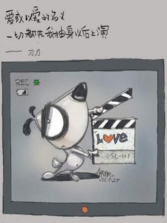 狗图片图片