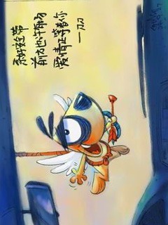 辛巴狗图片大全可爱卡通桌面壁纸下载第二辑图片
