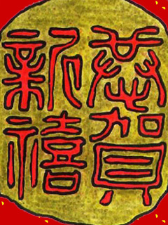 迪丽热巴星光纱裙高清手机壁纸图片