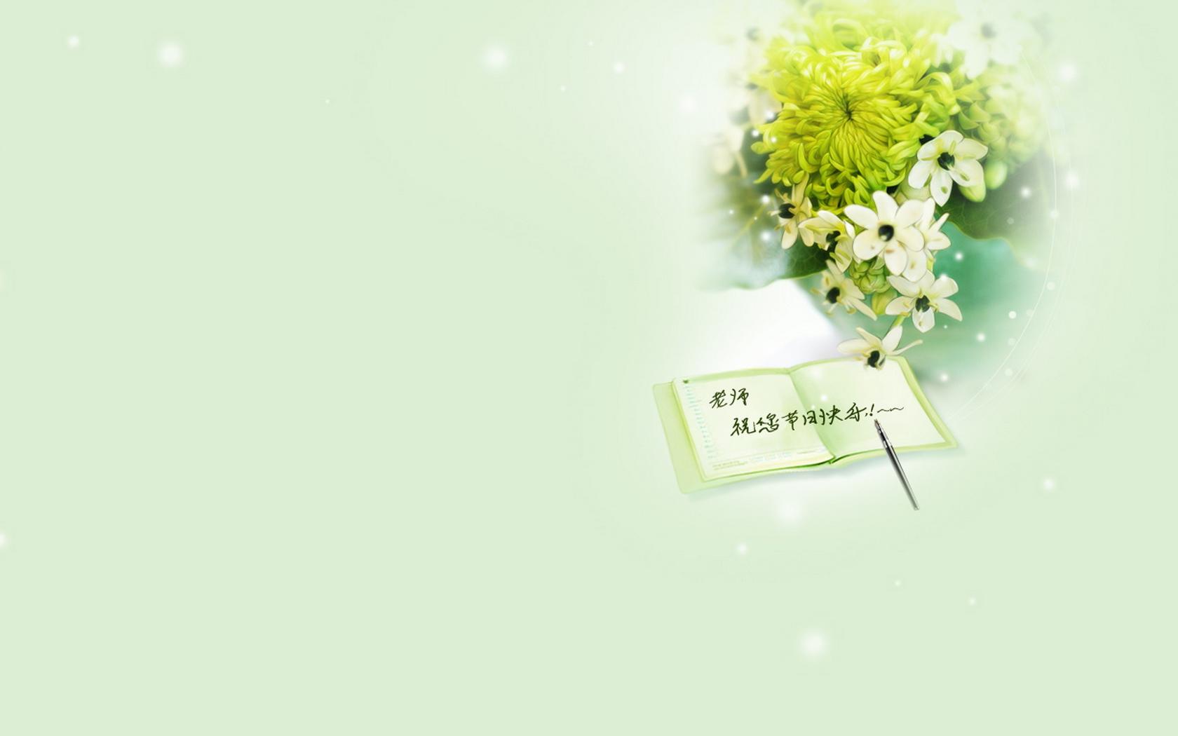 教师节卡通设计桌面壁纸图片