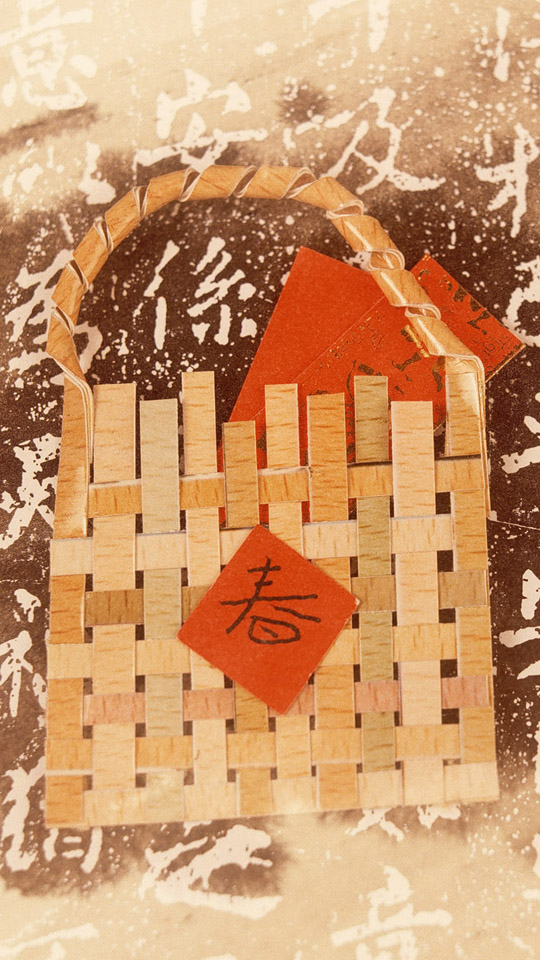 仙剑奇侠传6官方圣诞春节节日高清电脑桌面壁纸图片