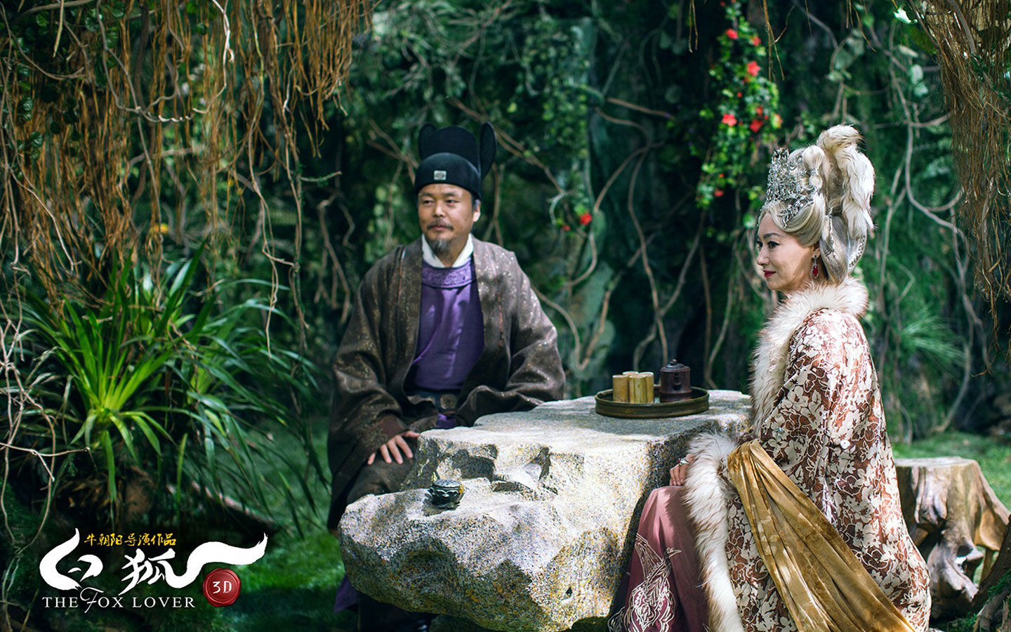 高清吉克隽逸战斗写真冷艳女战士魔幻造型图片