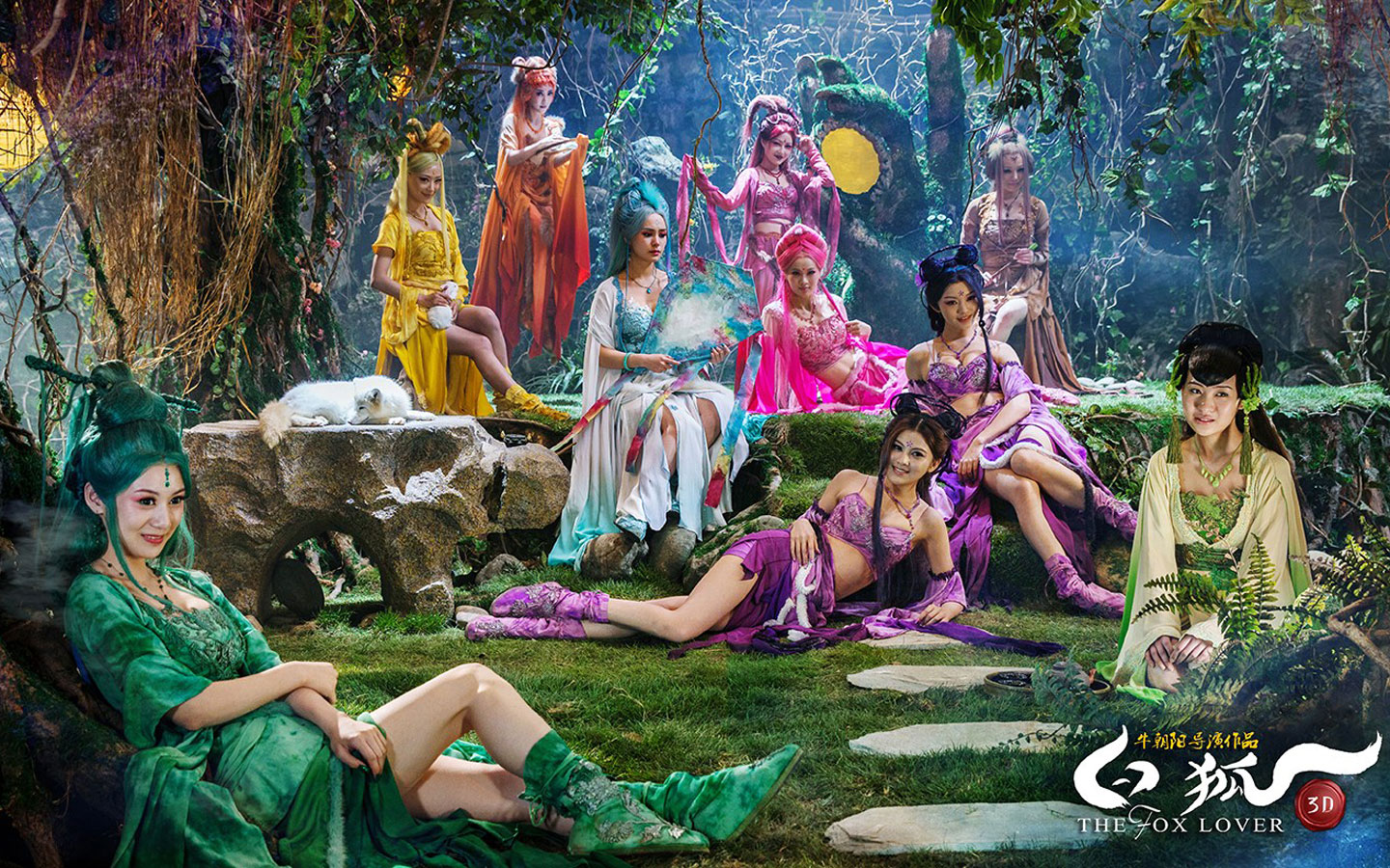 高清吉克隽逸战斗写真冷艳女战士魔幻造型图片