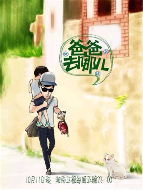 魔道祖师超清壁纸图片图片