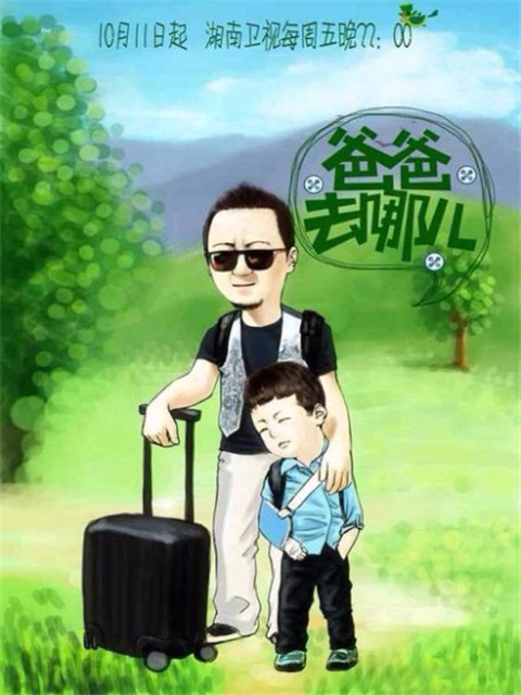 简约卡通动漫可爱图片手机桌面主题壁纸图片