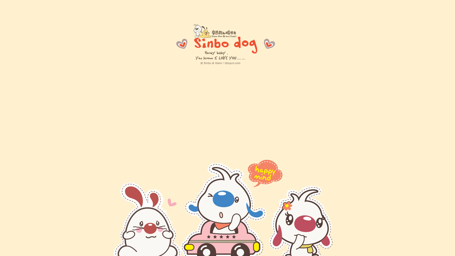 狗图片图片