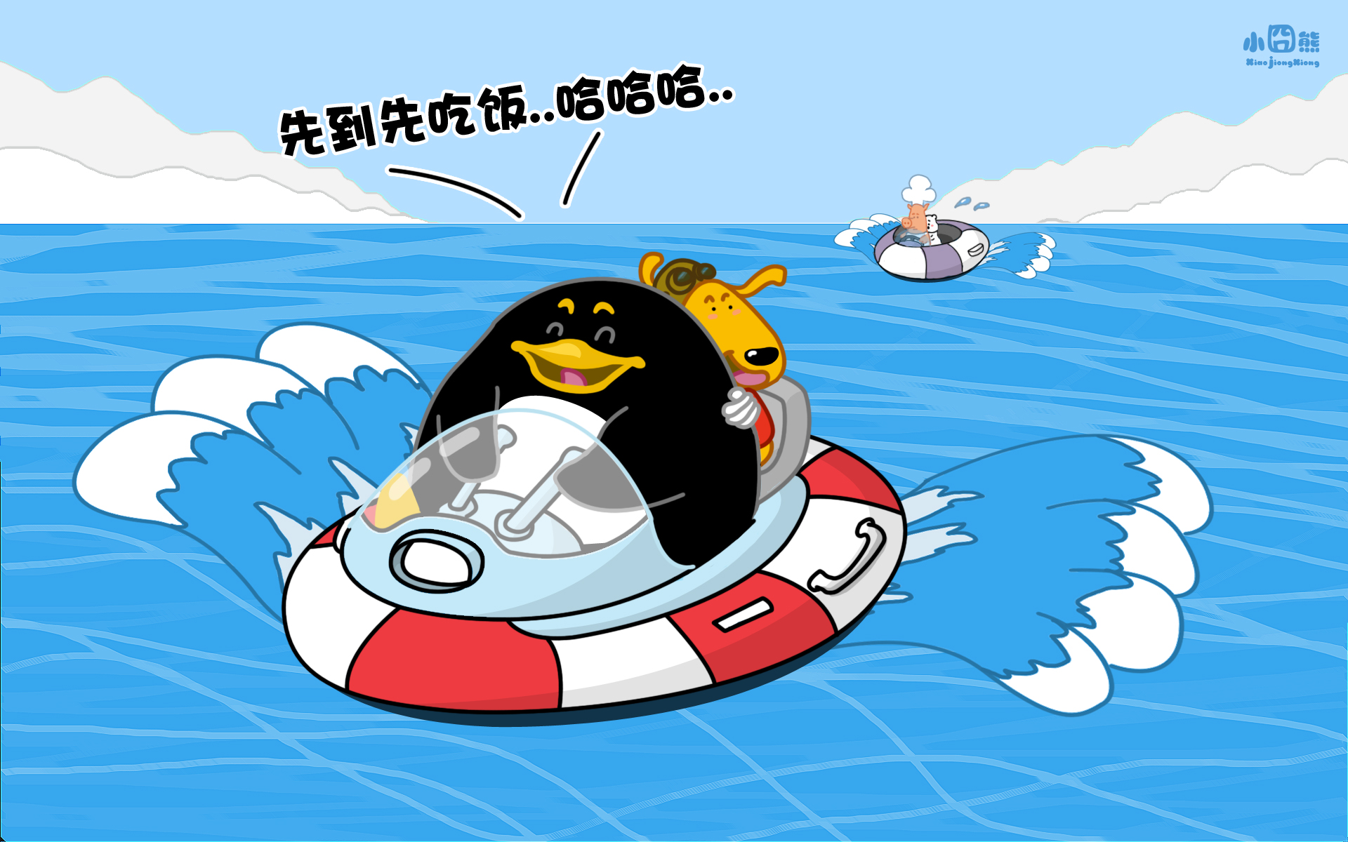小囧熊图片