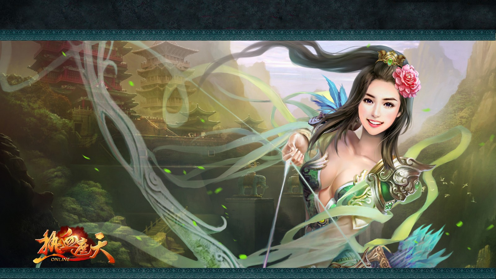 美女手游图片