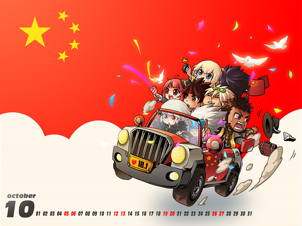 地下城与勇士手机壁纸图片