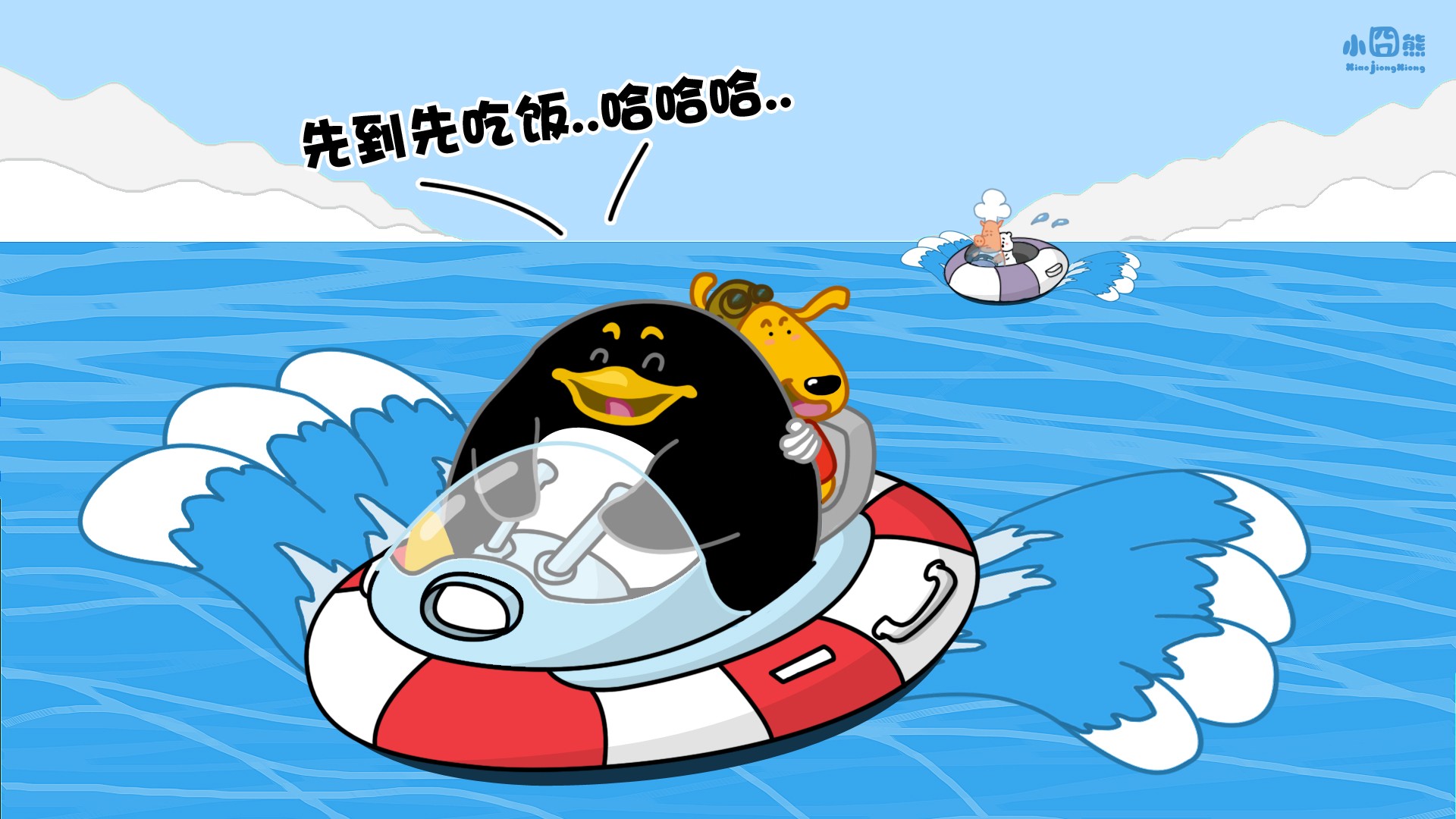 小囧熊图片