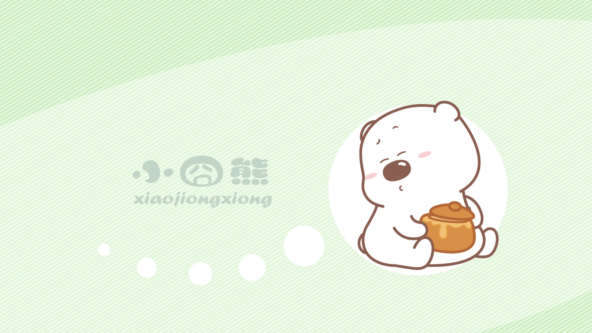 小囧熊图片