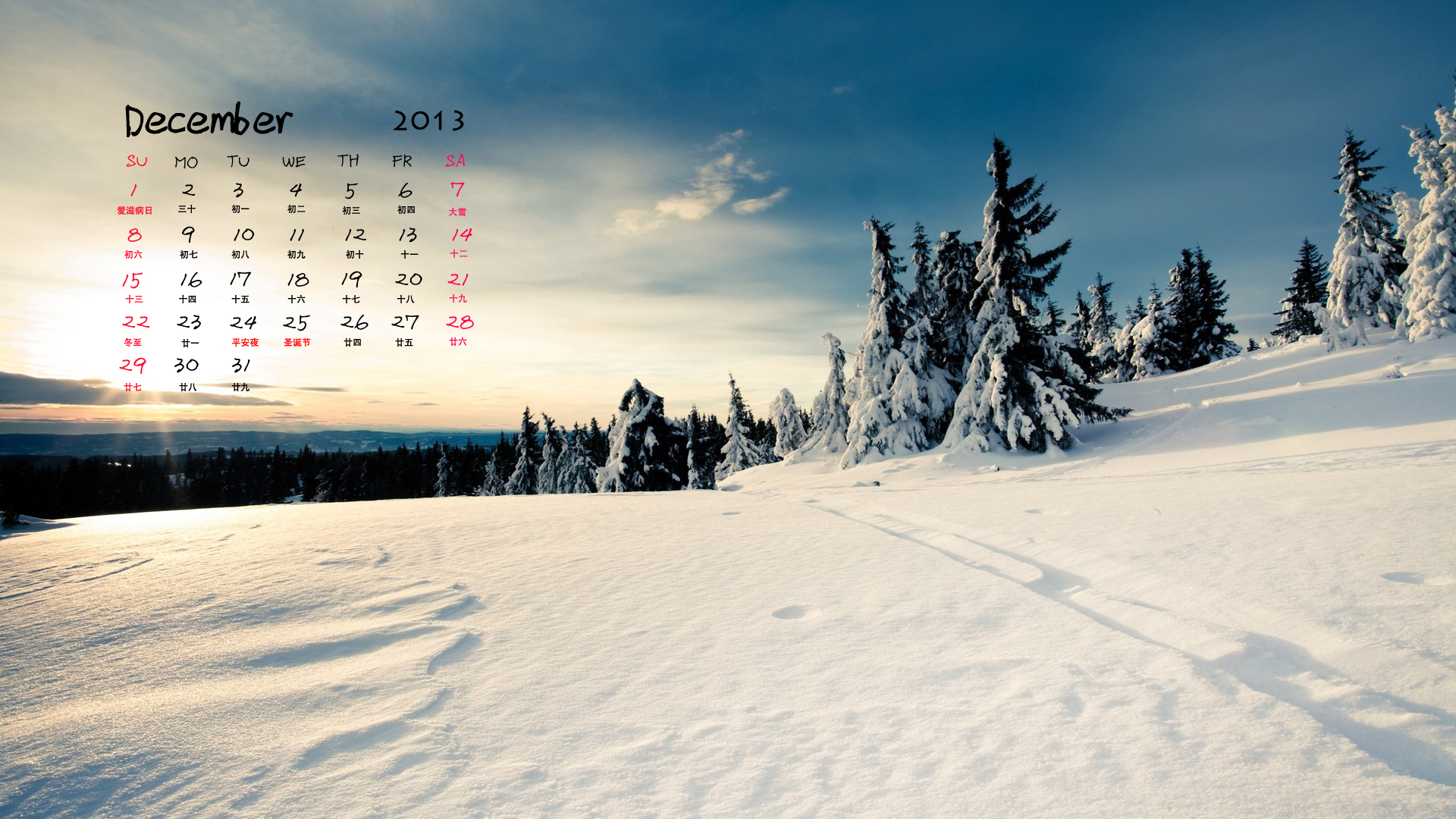 热带岛屿海滩自然风光高清风景壁纸图片大全第三辑图片
