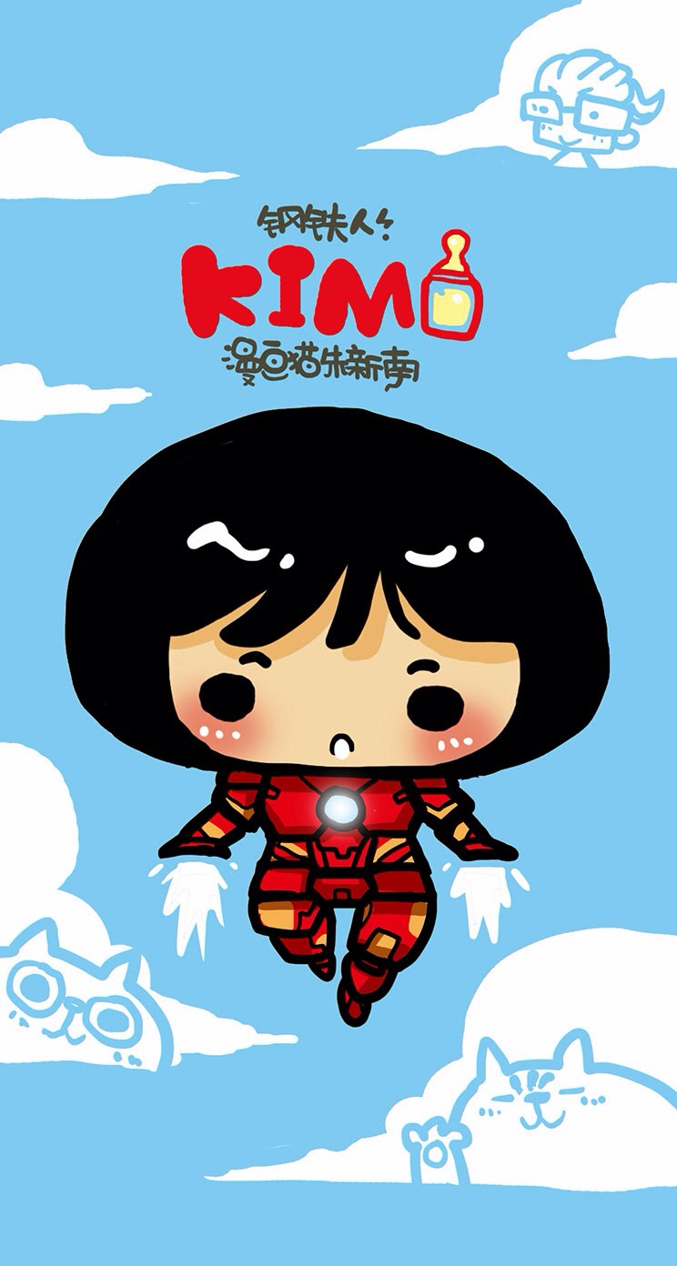 可爱超萌的爸爸去哪儿萌娃漫画卡通版手机壁纸图片